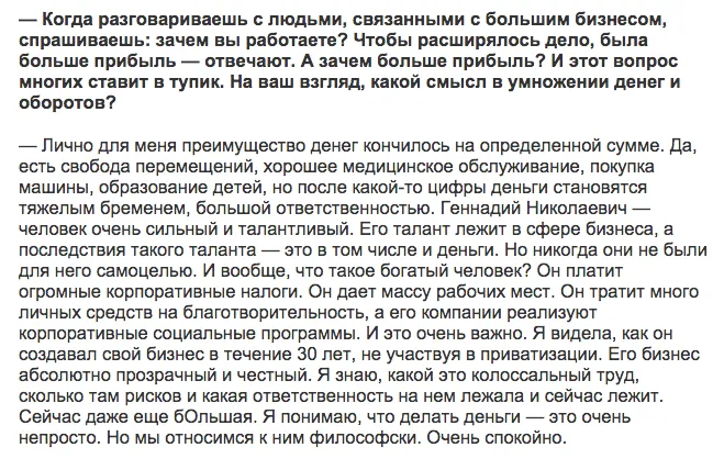 Tweet media