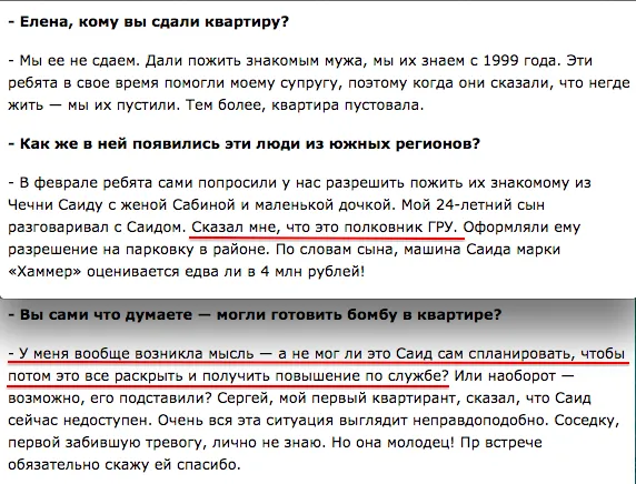 Tweet media