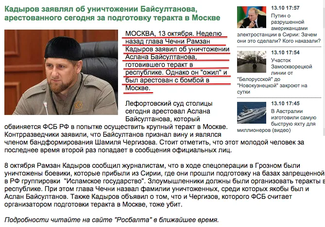 Tweet media