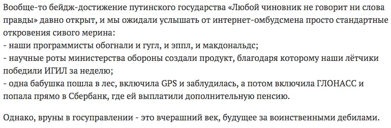 Tweet media