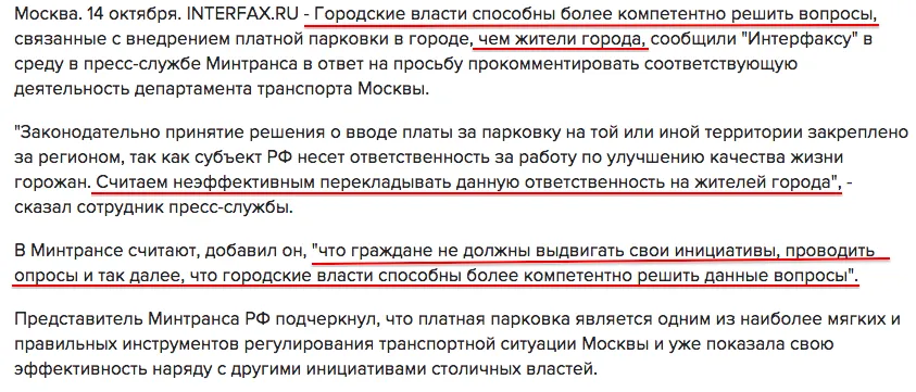 Tweet media