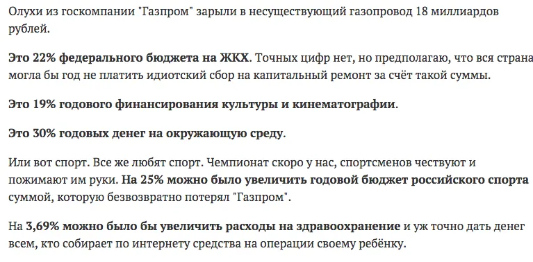 Tweet media