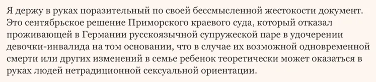 Tweet media