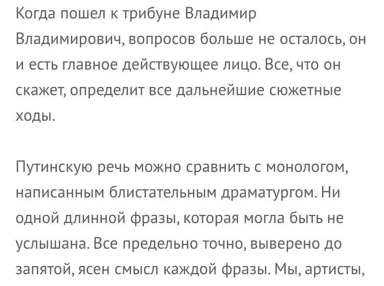 Tweet media
