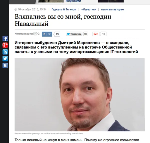 Tweet media