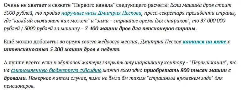 Tweet media