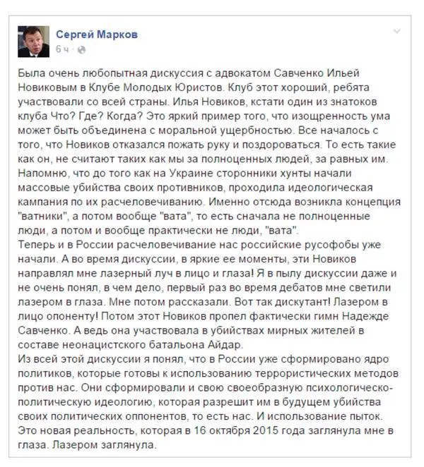 Tweet media