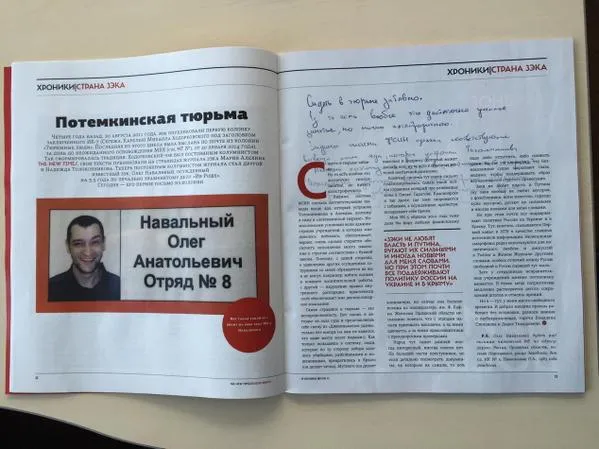 Tweet media