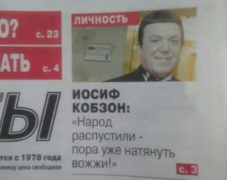 Tweet media