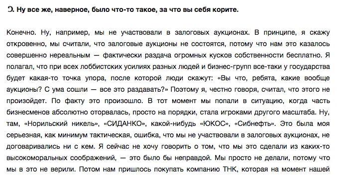 Tweet media