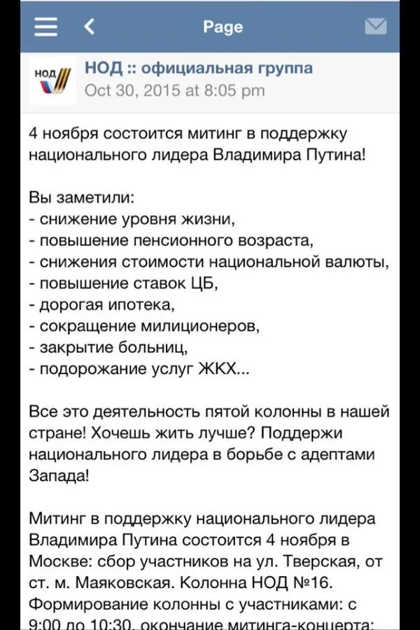 Tweet media
