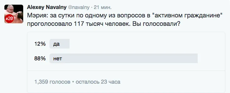 Tweet media