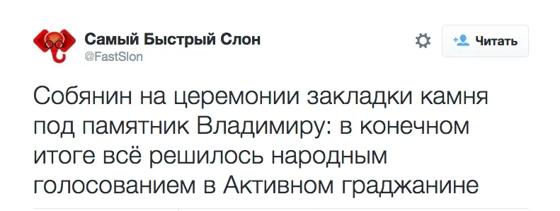 Tweet media