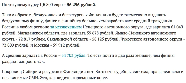 Tweet media