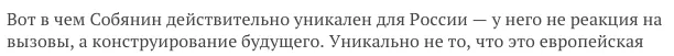 Tweet media