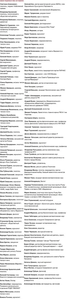 Tweet media