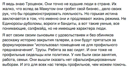 Tweet media