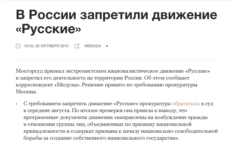 Tweet media