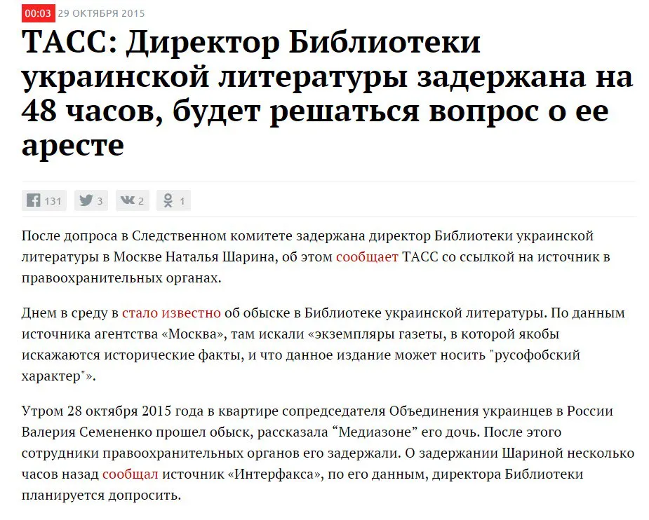 Tweet media