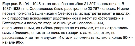 Tweet media