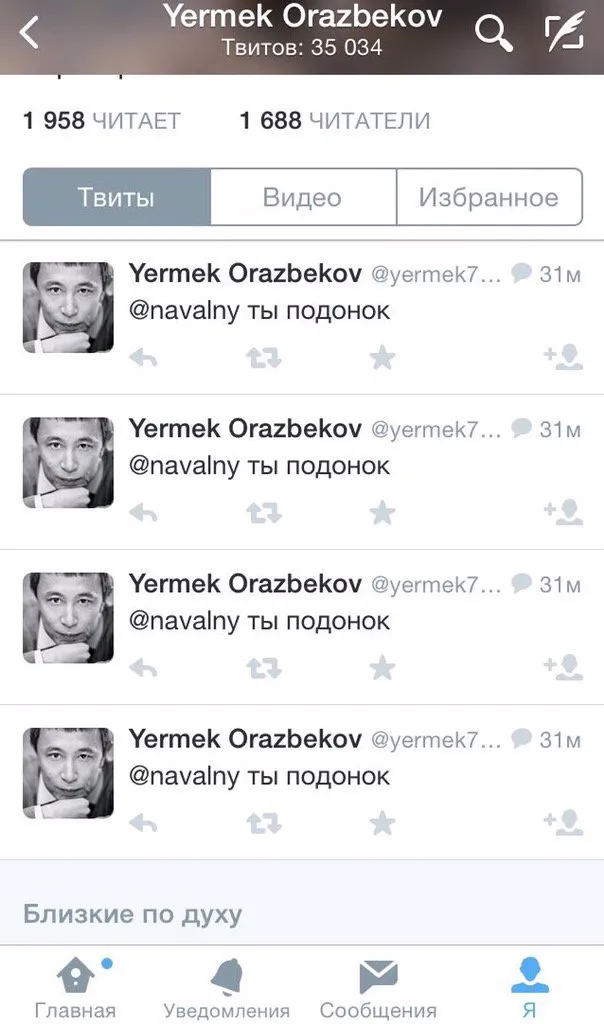 Tweet media