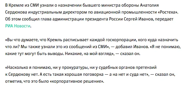 Tweet media