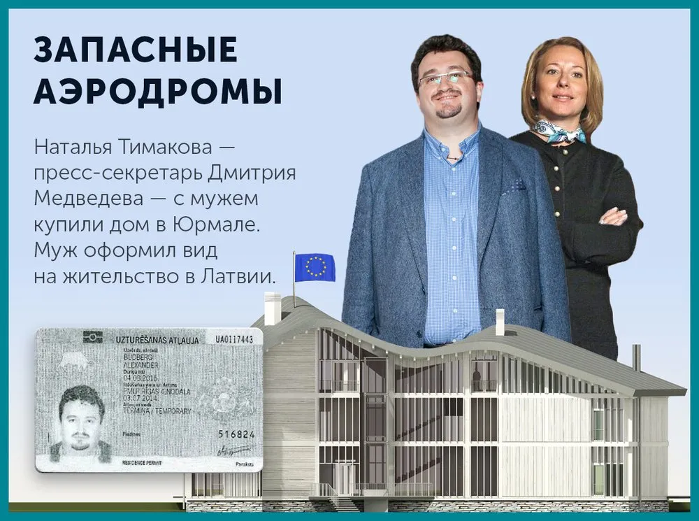 Tweet media