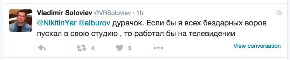 Tweet media