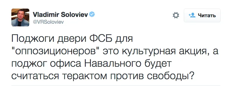Tweet media
