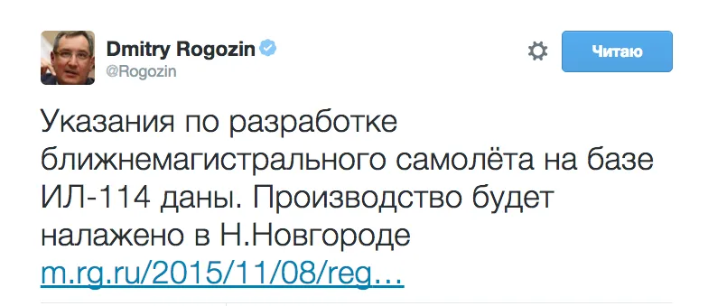 Tweet media