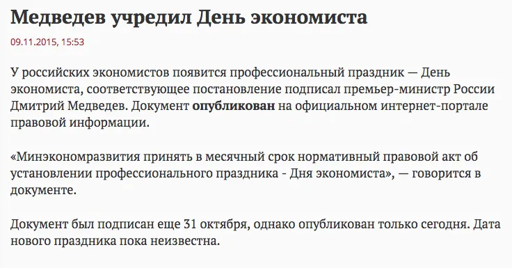 Tweet media