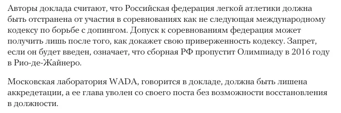 Tweet media