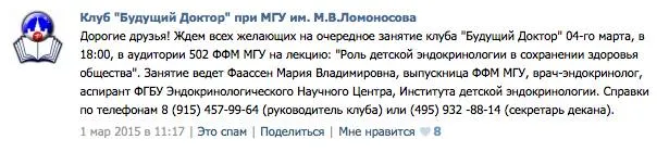 Tweet media