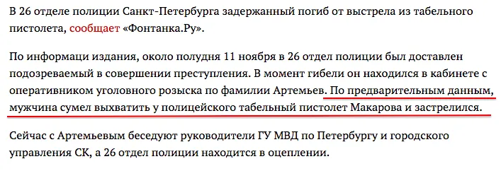 Tweet media