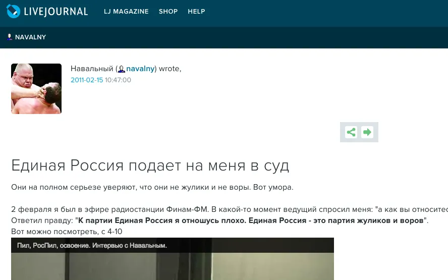 Tweet media
