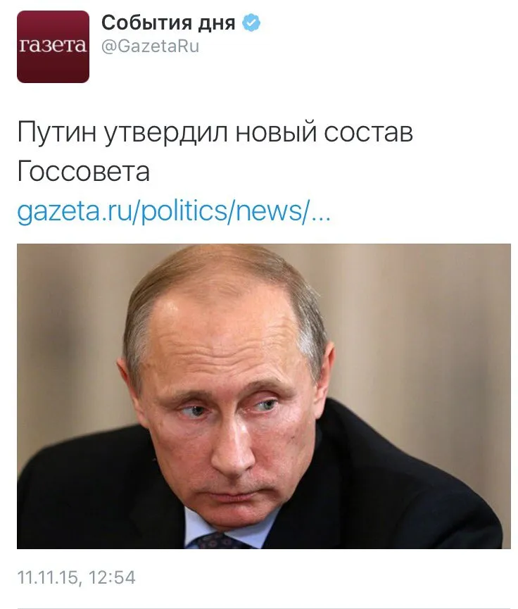 Tweet media