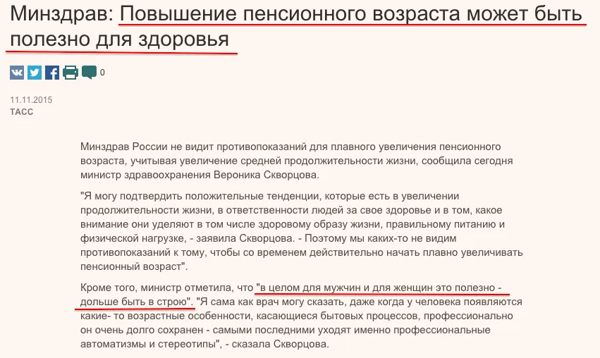 Tweet media