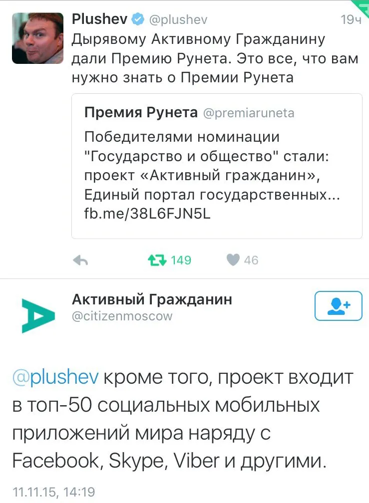Tweet media