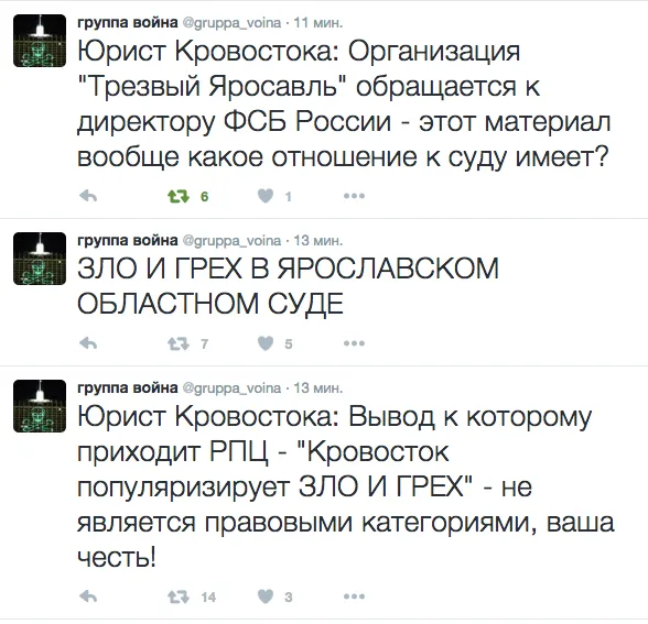 Tweet media