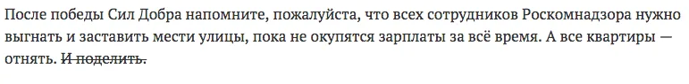 Tweet media