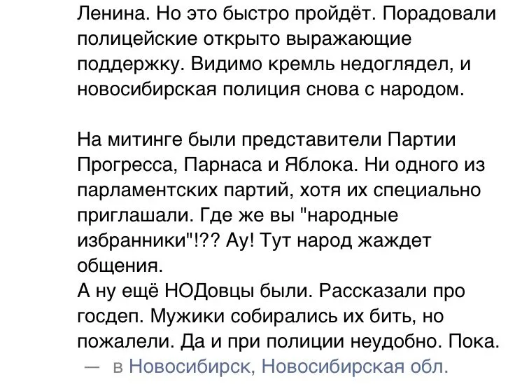 Tweet media