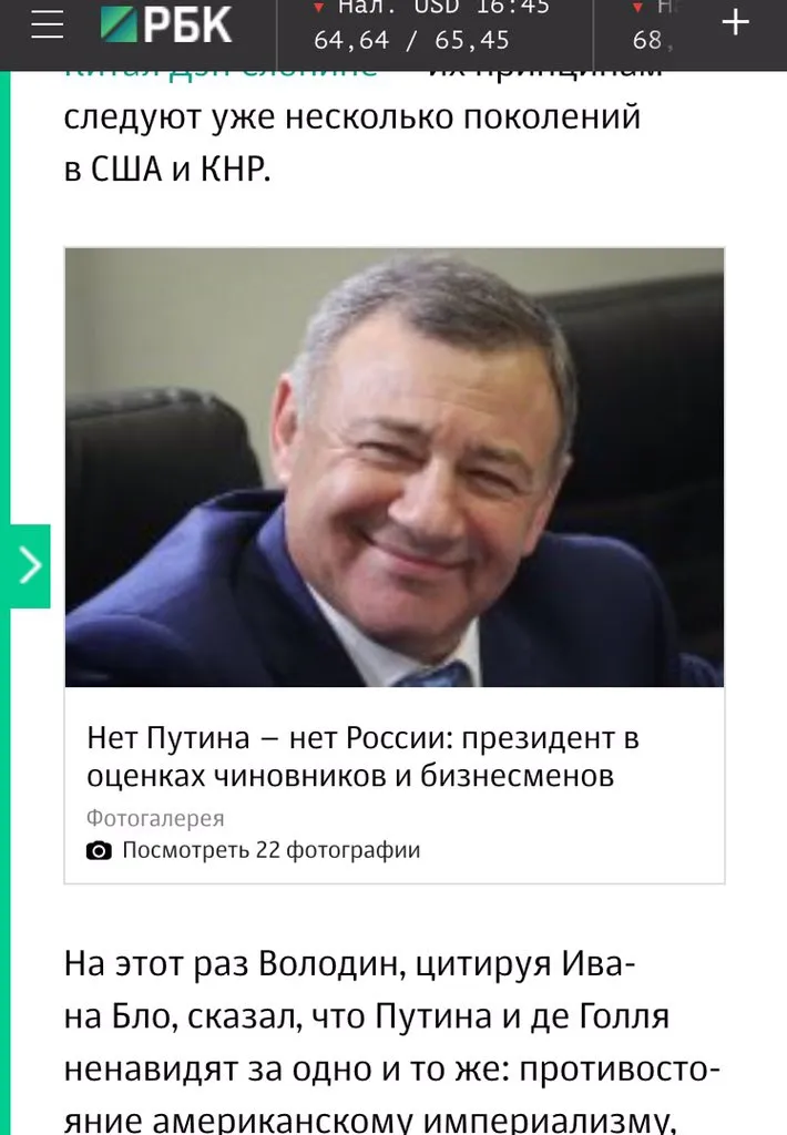 Tweet media