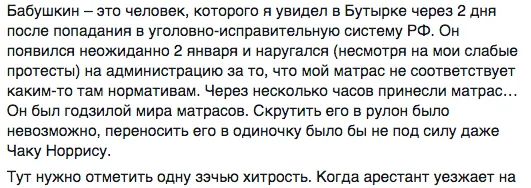 Tweet media