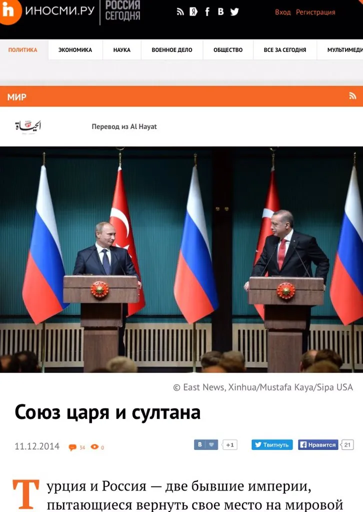 Tweet media