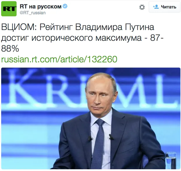 Tweet media