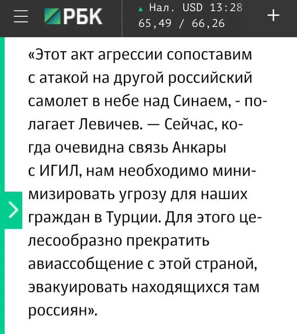 Tweet media