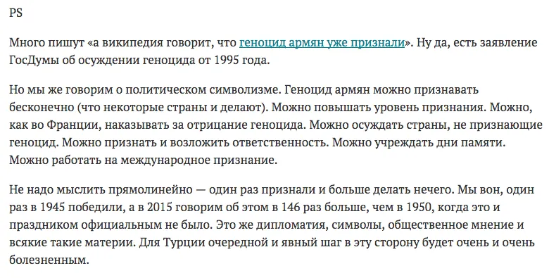Tweet media