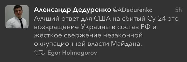 Tweet media