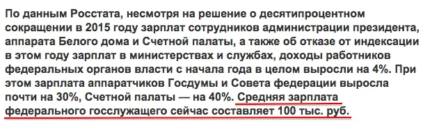 Tweet media