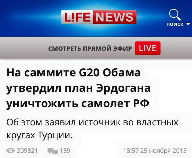Tweet media